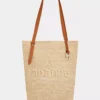 Beige raffia tote bag with logo